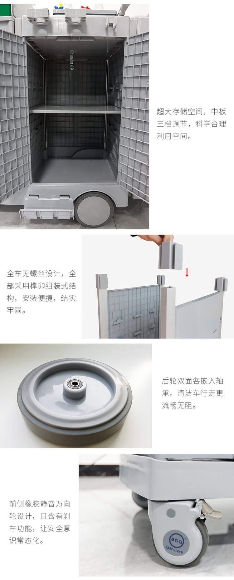 金易洁清洁车 高铁站手推车 物业清洁车 商场清洁车 机场垃圾车 双桶榨水保洁车 S系列清洁车 天津厂家